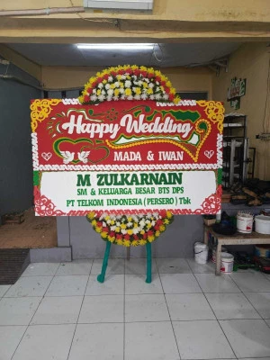 Papan Bunga di Tempel Kulon Lelea
