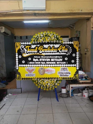 Papan Bunga di Tempel Kulon Lelea