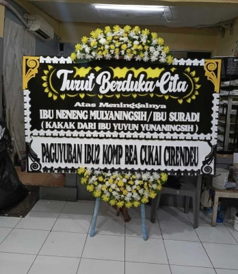 Papan Bunga di Tempel Kulon Lelea