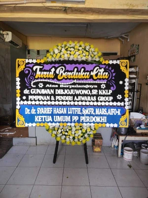 Papan Bunga di Tempel Kulon Lelea
